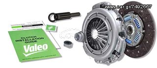 ΣΕΤ ΣΥΜΠΛΕΚΤΗ  VALEO,SACHS,LUK,DAIKIN,AISIN,K+M,BORG & BECKE-SHOP www.ecmparts.gr-thumb-7