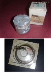 FZ-400R (1984-1987)(46X) YAMAHA ΠΙΣΤΟΝΙ ΚΟΜΠΛΕ ΜΕ ΕΛΑΤΗΡΙΑ ,ΣΤΑΝΤΑΡ(46X-11631-00,46X-11610-00),ΓΝΗΣΙO (54mm)