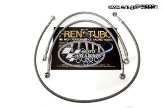 ΣΩΛΗΝΑΚΙ ΥΨΗΛΗΣ ΠΙΕΣΗΣ KAWASAKI ZX-10 R 2008