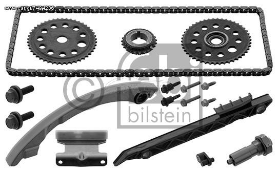ΑΝΤΑΛΛΑΚΤΙΚΑ CHRYSLER-JEEP ΜΗΧΑΝΙΚΑ E-SHOP www.ecmparts.gr