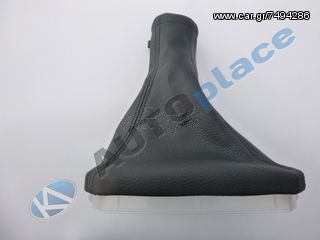 OPEL VECTRA B ΔΕΡΜΑΤΙΝΟ ΚΑΛΥΜΜΑ - ΦΥΣΟΥΝΑ ΛΕΒΙΕ ΤΑΧΥΤΗΤΩΝ (ΜΕ ΠΛΑΣΤΙΚΗ ΒΑΣΗ) *ΚΑΙΝΟΥΡΓΙΑ  Άμεσα διαθέσιμο!