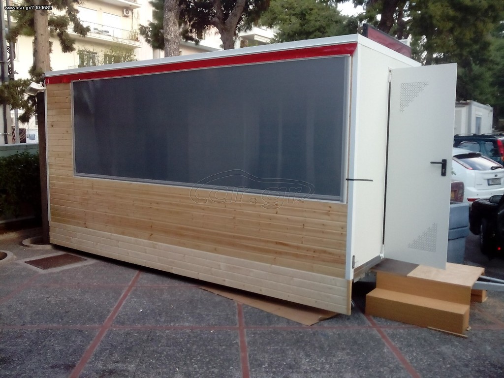 Καντίνα 2016 Με ΓΝΗΣΙΑ εγκριση τυποα