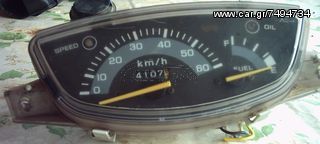 Κοντερ δια HONDA DIO-thumb-2