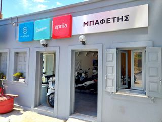 Piaggio Liberty 125 2026 LIBERTY 125 euro5+ ABS ΣΑΝΤΟΡΙΝΗ-thumb-5