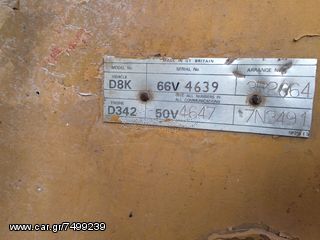 Μπουλντόζες CAT 1980 D8 K-thumb-2