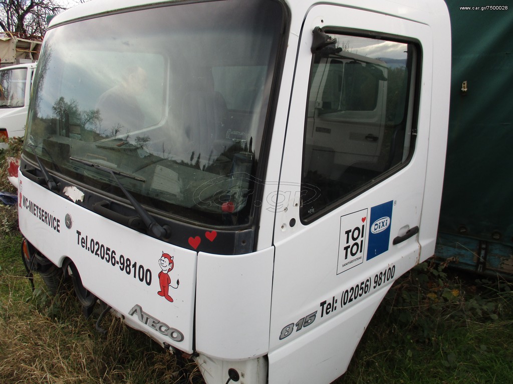  KAMΠINA ATEGO 815 817
