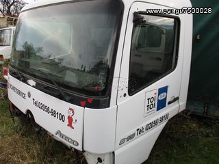  KAMΠINA ATEGO 815 817