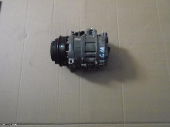 ΚΟΜΠΡΕΣΕΡ A/C ΓΙΑ JEEP GRAND CHEROKEE 2.7 DIESEL 