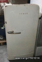 Ψυγείο vintage BOSCH