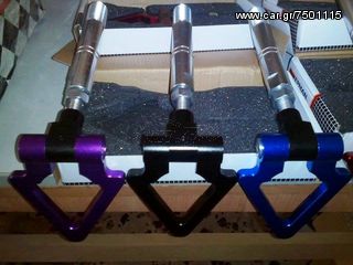 MAZDA 6 - CX 7 - RX8 - MX5 MK3 ΚΑΘΡΕΠΤΕΣ ΕΞΩΤΕΡΙΚΟΙ-thumb-15