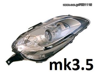 MAZDA 6 - CX 7 - RX8 - MX5 MK3 ΚΑΘΡΕΠΤΕΣ ΕΞΩΤΕΡΙΚΟΙ-thumb-18