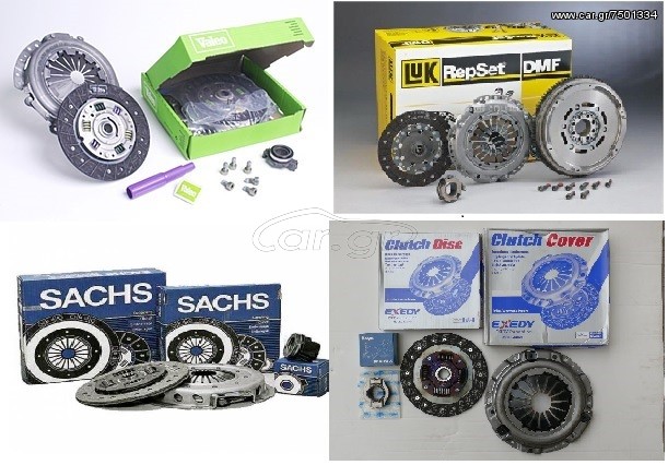 ANTAΛΛΑΚΤΙΚΑ DAEWOO CHEVROLET MHXANIKA E-SHOP www.ecmparts.gr