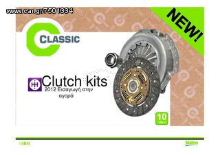 ANTAΛΛΑΚΤΙΚΑ DAEWOO CHEVROLET MHXANIKA E-SHOP www.ecmparts.gr-thumb-3