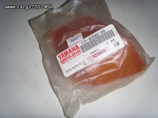 CY-50D JOG (1YT)(1992),CY-50E JOG (3KJ7) (1993-1994),CY-50HS(1994-1996),CY-50H (1992-1997) YAMAHA ΚΡΥΣΤΑΛΛΟ ΦΛΑΣ ΠΙΣΩ ΔΕΞΙΟ (1YT-83342-00)