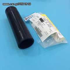 ΚΟΛΑΡΟ ΚΑΥΣΙΜΟΥ MAZDA E2000-E2200 -thumb-1