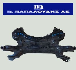 Γέφυρα  TOYOTA RAV4 2005-2013 (ΧΑ30)