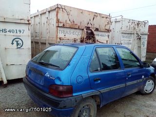 Citroen Saxo 1998-thumb-3