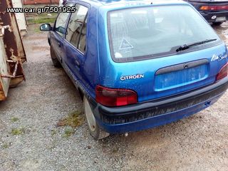 Citroen Saxo 1998-thumb-4