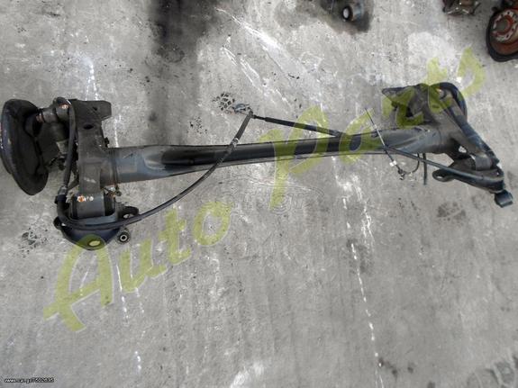 ΑΞΟΝΑΣ ΠΙΣΩ OPEL ZAFIRA-B ΜΟΝΤΕΛΟ 2005-2011