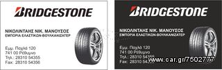 ZANTES 16" 4X4 6x139 N417  8 X 16    -thumb-9