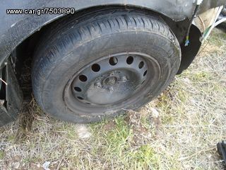 C2 Ανταλλακτικα & Αξεσούαρ   Αυτοκινήτων   Ανάρτηση & Τιμόνι   Αξονες πίσω