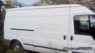 Κλούβα Ford 2004 T330Ανταλλακτικα!!!!!!!!!!!!!-thumb-1
