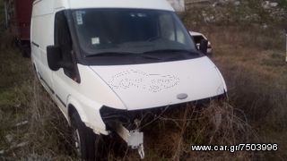 Κλούβα Ford 2004 T330Ανταλλακτικα!!!!!!!!!!!!!-thumb-2