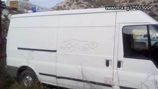 Κλούβα Ford 2004 T330Ανταλλακτικα!!!!!!!!!!!!!-thumb-3