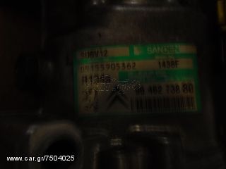 206 PEUGEOT  Ανταλλακτικα & Αξεσούαρ   Αυτοκινήτων   Ψύξη/Κλιματισμός/Θέρμανση   Κλιματισμός  Κομπρεσέρ Aircodition-thumb-1
