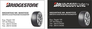 ZANTES 17" AUTEC VW SEAT SKODA 7,5X17 5X100 ET 38-thumb-9