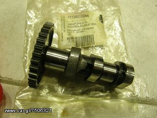 ΕΚΚΕΝΤΡΟΦΟΡΟΣ SXF EXC-F 250 2013 2014 2015 2016-thumb-1