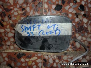 Suzuki Swift Gti αριστερο κρυσταλλο καθρεφτη