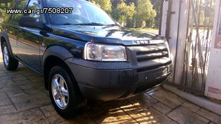 ANTAΛΛΑΚΤΙΚΑ LAND ROVER FREELANDER 2003-thumb-1