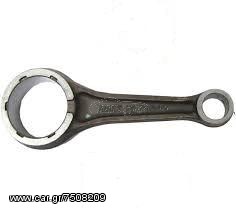XT-125 (1982-1988),SR-125 (1982-2003),TW-125 (1999-2004),YD-125(1989)YAMAHA ΜΠΙΕΛΑ,ΓΝΗΣΙΑ (5NO-11651-00)