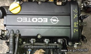 Opel Corsa D-Agila A Z12XEP κινητήρας