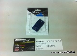 ΚΑΠΑΚΙ ΠΟΜΠΑΣ ΦΡΕΝΟΥ VICMA YAMAHA YZ/WR