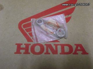 HONDA MB50/ MT50 ΜΠΙΕΛΑ ΓΝΗΣΙΑ