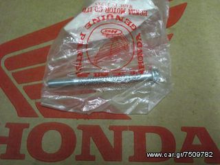 HONDA XL600R/ XR600R/ XR500R/ XBR500/ GB500 ΒΙΔΑ ΚΕΦΑΛΗΣ 8x100