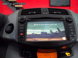 TOYOTA RAV 4-ΟΘΟΝΗ Bizzar - F018 !!ΑΠΟ ΤΟ 1988 ΚΟΝΤΑ ΣΑΣ!! Αδριανοθυρων 29 ΔΑΦΝΗ-ΥΜΗΤΤΟΣ www.korbos.gr-thumb-2