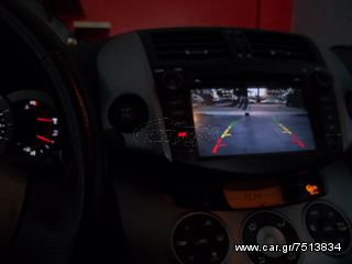 TOYOTA RAV 4-ΟΘΟΝΗ Bizzar - F018 !!ΑΠΟ ΤΟ 1988 ΚΟΝΤΑ ΣΑΣ!! Αδριανοθυρων 29 ΔΑΦΝΗ-ΥΜΗΤΤΟΣ www.korbos.gr-thumb-3