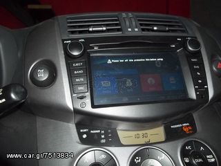 TOYOTA RAV 4-ΟΘΟΝΗ Bizzar - F018 !!ΑΠΟ ΤΟ 1988 ΚΟΝΤΑ ΣΑΣ!! Αδριανοθυρων 29 ΔΑΦΝΗ-ΥΜΗΤΤΟΣ www.korbos.gr-thumb-5