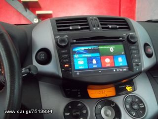 TOYOTA RAV 4-ΟΘΟΝΗ Bizzar - F018 !!ΑΠΟ ΤΟ 1988 ΚΟΝΤΑ ΣΑΣ!! Αδριανοθυρων 29 ΔΑΦΝΗ-ΥΜΗΤΤΟΣ www.korbos.gr-thumb-7