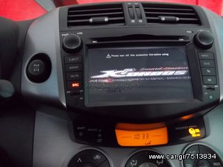 TOYOTA RAV 4-ΟΘΟΝΗ Bizzar - F018 !!ΑΠΟ ΤΟ 1988 ΚΟΝΤΑ ΣΑΣ!! Αδριανοθυρων 29 ΔΑΦΝΗ-ΥΜΗΤΤΟΣ www.korbos.gr-thumb-9