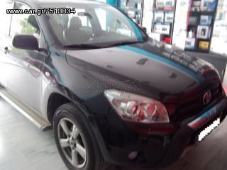 TOYOTA RAV 4-ΟΘΟΝΗ Bizzar - F018 !!ΑΠΟ ΤΟ 1988 ΚΟΝΤΑ ΣΑΣ!! Αδριανοθυρων 29 ΔΑΦΝΗ-ΥΜΗΤΤΟΣ www.korbos.gr-thumb-10