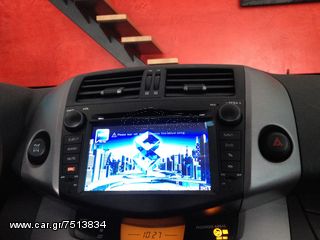 TOYOTA RAV 4-ΟΘΟΝΗ Bizzar - F018 !!ΑΠΟ ΤΟ 1988 ΚΟΝΤΑ ΣΑΣ!! Αδριανοθυρων 29 ΔΑΦΝΗ-ΥΜΗΤΤΟΣ www.korbos.gr-thumb-11