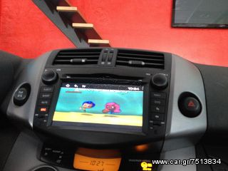 TOYOTA RAV 4-ΟΘΟΝΗ Bizzar - F018 !!ΑΠΟ ΤΟ 1988 ΚΟΝΤΑ ΣΑΣ!! Αδριανοθυρων 29 ΔΑΦΝΗ-ΥΜΗΤΤΟΣ www.korbos.gr-thumb-13