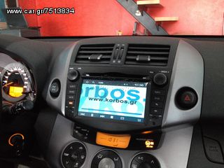TOYOTA RAV 4-ΟΘΟΝΗ Bizzar - F018 !!ΑΠΟ ΤΟ 1988 ΚΟΝΤΑ ΣΑΣ!! Αδριανοθυρων 29 ΔΑΦΝΗ-ΥΜΗΤΤΟΣ www.korbos.gr-thumb-14
