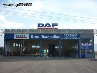 DAF XF-CF-105 EURO 5-thumb-2