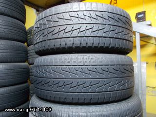 2 ΤΜΧ BRIDGESTONE	 BLIZZAK LM-22 RUN FLAT    225-45-17	60€