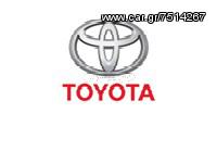 ΔΙΣΚΟΠΛΑΚΕΣ & ΤΑΚΑΚΙΑ Toyota Yaris 1999-2015 - MINTEX ΣΕ ΠΡΟΣΦΟΡΑ 